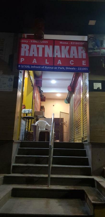 瓦拉纳西 Ratnakar Palace酒店 外观 照片